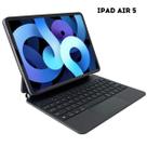 Capa Teclado Magic RGB c Touchpad P iPad Air, Pro 11 e 10th