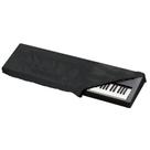 Capa Teclado Musical Yamaha PSR 383 L95cm A12cm P32cm Aprova Dágua Capa Teclado Musical Yamaha PSR 383 L95cm A12cm P32cm Aprova Dágua