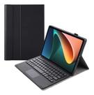 Capa Teclado + Touchpad Magnético para Redmi Pad SE 11” Teclado ABNT com Ç Bluetooth Recarregá