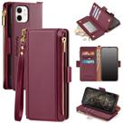 Capa tipo Carteira Antsturdy para iPhone 11 (6.1") - Vermelho Vinho Capa tipo Carteira Antsturdy para iPhone 11 (6.1") - Vermelho Vinho