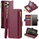 Capa tipo Carteira Antsturdy para iPhone 12 Pro Max Capa tipo Carteira Antsturdy para iPhone 12 Pro Max
