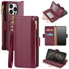 Capa tipo Carteira Antsturdy para iPhone 13 Pro Max - Vermelho Vinho Capa tipo Carteira Antsturdy para iPhone 13 Pro Max - Vermelho Vinho