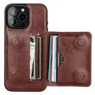 Capa tipo Carteira KIHUWEY para iPhone 16 Pro Max - Marrom Capa tipo Carteira KIHUWEY para iPhone 16 Pro Max - Marrom