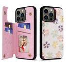 Capa tipo carteira UEEBAI para iPhone 13 Pro em couro PU White Daisy Capa tipo carteira UEEBAI para iPhone 13 Pro em couro PU White Daisy