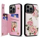 Capa tipo carteira UEEBAI para iPhone 13 Pro Max com porta-cartões em couro PU