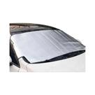 Capa Universal Para Pára-brisa De Carro, 150cm X 70cm, Proteção Contra Sol, Neve E Gelo, Para