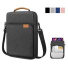 Capa Universal Para Tablet De 9/11/13,3 Polegadas Com Alça De Mão Oculta, Bolsa Para Laptop À Prova