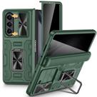 Capa VEGO para Samsung Galaxy Z Fold 5 com tela de privacidade verde