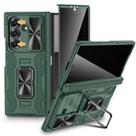 Capa VEGO para Samsung Galaxy Z Fold 7 com dobradiça de tela de privacidade