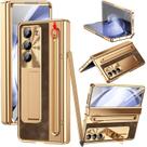 Capa YQODSZ para Samsung Galaxy Z Fold 4 com suporte para caneta S dourada