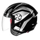 Capacete Aberto Fly Jet Hg Freedom Preto Grafite Tamanho:58
