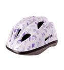 Capacete Ciclismo Infantil Kids Diversao Branco Com Lilas Capacete Ciclismo Infantil Kids Diversao Branco Com Lilas