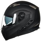 Capacete de motocicleta ILM Bluetooth Integrated Modular 953 XL