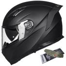 Capacete de motocicleta Snowmobile ILM Model-129 Full Face Matte Black Capacete de motocicleta Snowmobile ILM Model-129 Full Face Matte Black