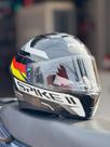 Capacete Esportivo Peels Spike II ATW