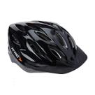 Capacete Esportivo Tam 54 à 58cm Ciclismo com Revestimento Interno Removível Leve Ajustável Átrio