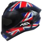 Capacete Inglaterra Draken Masculino Feminino Esportivo - ASX
