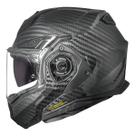 Capacete LS2 Escamoteável FF901 Advant X Carbon Solid Matte