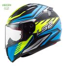 Capacete ls2 ff353 gale matte pto/az/am t-58
