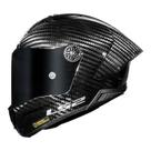Capacete LS2 FF805 Thunder Carbon Preto Brilhante Carbono