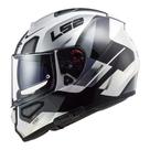 Capacete ls2 vector ff397 automat branco/titanium