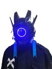 Capacete Masculino Futurista Punk Techwear JAUPTO Máscara De Cosplay Para Festa De Halloween E