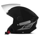 Capacete Mixs Way preto