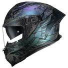 Capacete Moto Norisk Strada 2 Cobra Spoiler Fechado Moto