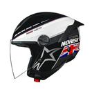 Capacete Norisk Neo Grand Prix United Kingdom