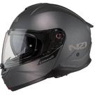 Capacete NZI Combi 3 Duo Anthracite Articulado