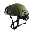 Capacete Tático Rápido Em ABS Para Esportes Ao Ar Livre, Caça E Tiro, Equipamento De Proteção Capacete Tático Rápido Em ABS Para Esportes Ao Ar Livre, Caça E Tiro, Equipamento De Proteção