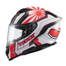 Capacete Texx Kaiman Flag Japão - Capacete Texx Kaiman Flag Japão -