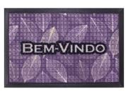 Capacho Fenice Estampado Folha Roxo 59X39Cm - Uzoo Capacho Fenice Estampado Folha Roxo 59X39Cm - Uzoo