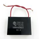 Capacitor 10UF Baixa Capacitância 400VAC 50HZ 951798