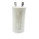 Capacitor 12uf 400vac electrolux 64188826 41001465 original