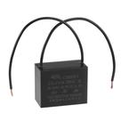 Capacitor 2uf x 450v FIO