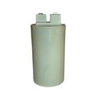 Capacitor 45uf Compatível Com Lavadora Brastemp Consul Weg 326066187a