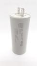 Capacitor 50uf Brastemp Electrolux Consul Ge Colormaq 250v
