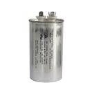 Capacitor 60mf 450v ltuc512mle0 ltuc512mle1 ltuc512mle1 ltuh512mle0 lvuc362kla0 tvuc602lla0 eae42718005 eae62421814