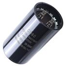 Capacitor de partida do motor Seentech 216-259uF 220-250VAC CD60