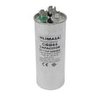 Capacitor Duplo Ar Condicionado Klimasa CBB65 Original 50+1.5uF 450V Partida Motor Eficiência Profissional Capacitor Duplo Ar Condicionado Klimasa CBB65 Original 50+1.5uF 450V Partida Motor Eficiência Profissional