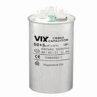 Capacitor Duplo Vix 60+5MF - 440 Volts