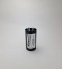 CAPACITOR ELETROLÍTICO DE PARTIDA 430-516uf 110V