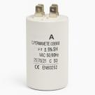 Capacitor Eletrônico Permanente 30uf 450V 60Hz Para Motores