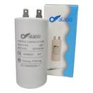 Capacitor Permanente 50uf Lavadoras 250v