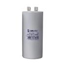 Capacitor permanente com terminal 2,00 uf/440v