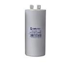 Capacitor permanente com terminal 6,00 uf/440v