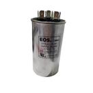 Capacitor Permanente Duplo 35 + 5uf 380 Vac 440vac Corpo Em Alumínio Capacitor Permanente Duplo 35 + 5uf 380 Vac 440vac Corpo Em Alumínio