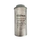 Capacitor Permanente Duplo Alumínio 25+10uF 250V Capacitor Permanente Duplo Alumínio 25+10uF 250V