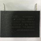 Capacitor simples 4uf 450v eos Capacitor simples 4uf 450v eos
